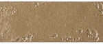 Beste Koop Sigma Beige